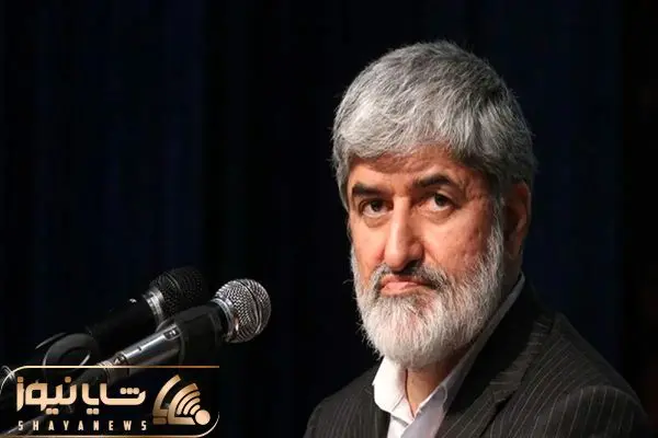 Wp Header Logo 2418.png