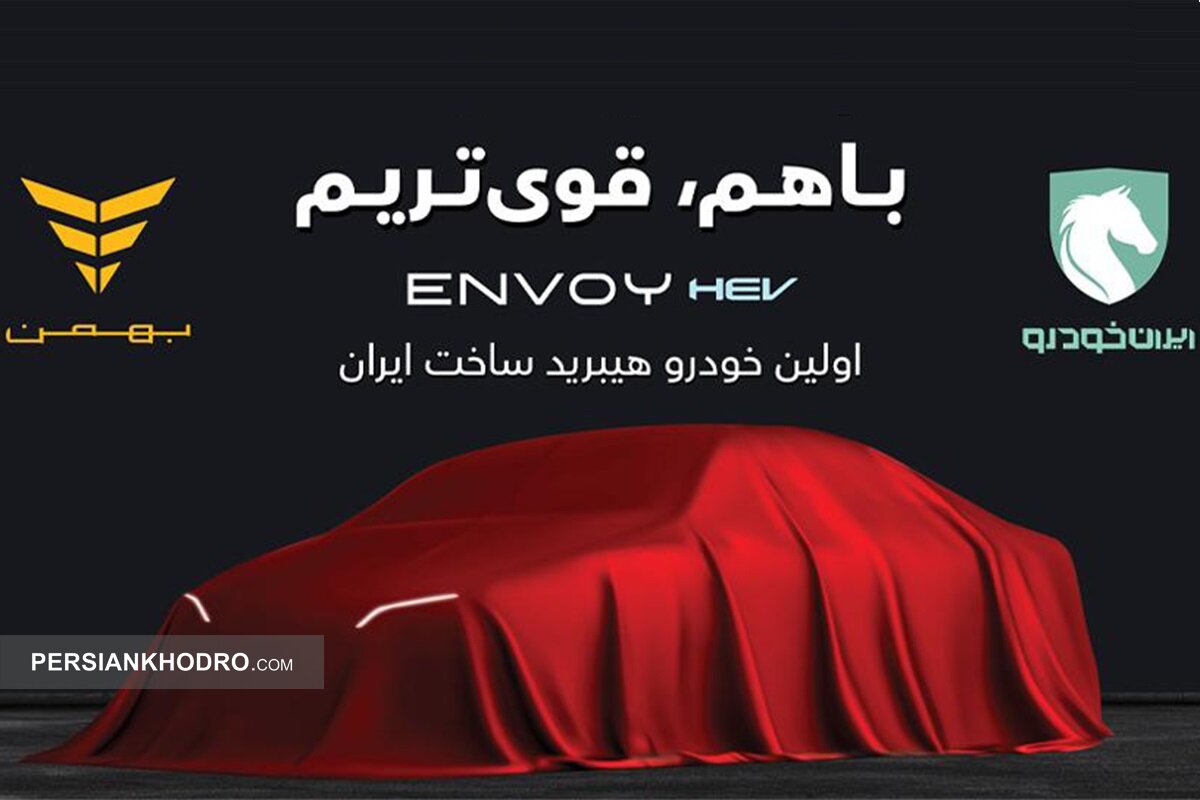 Wp Header Logo 2420.png