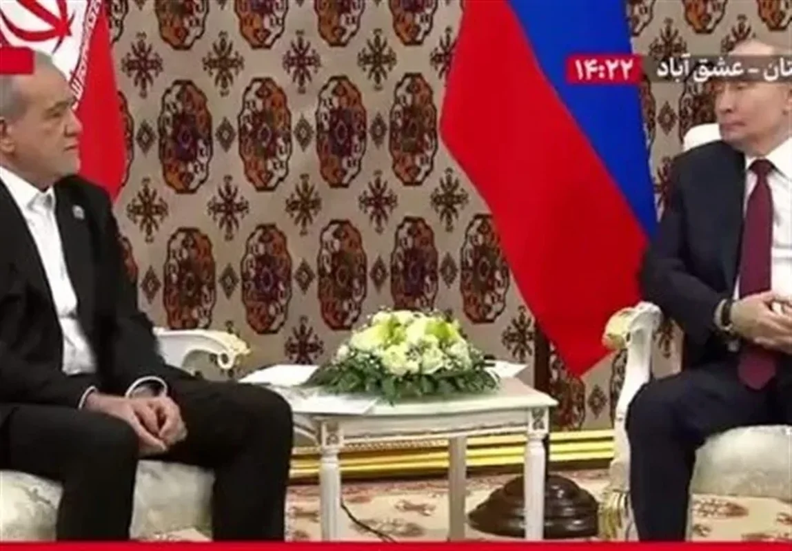 Wp Header Logo 2422.png