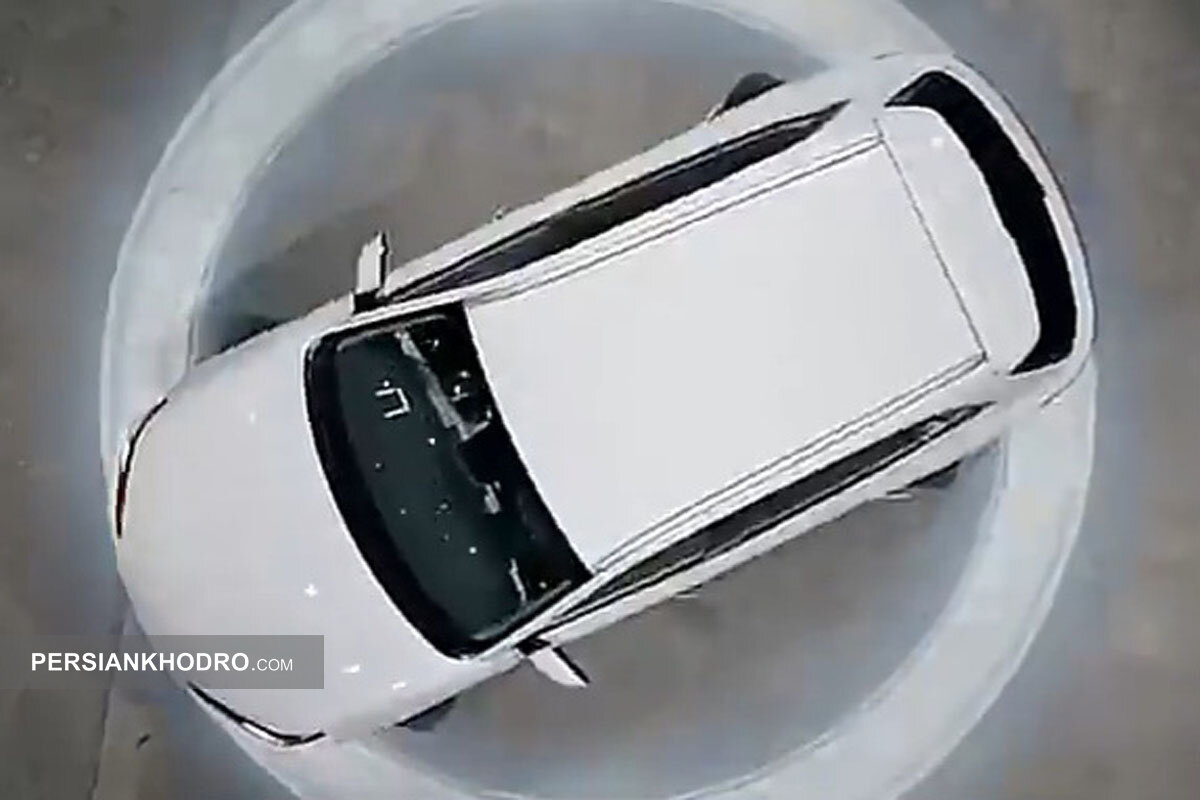 Wp Header Logo 2423.png