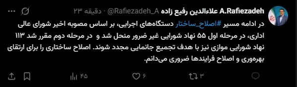 Wp Header Logo 2430.png