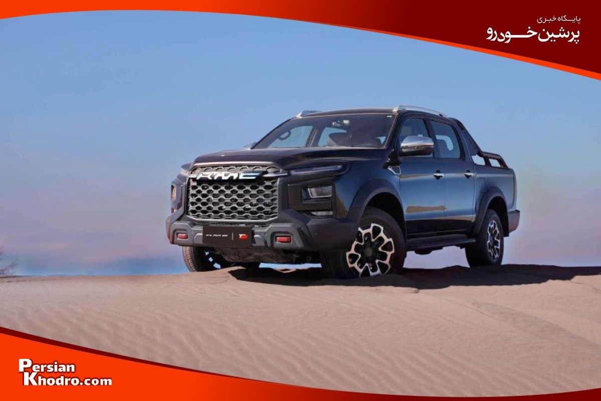 Wp Header Logo 2453.png