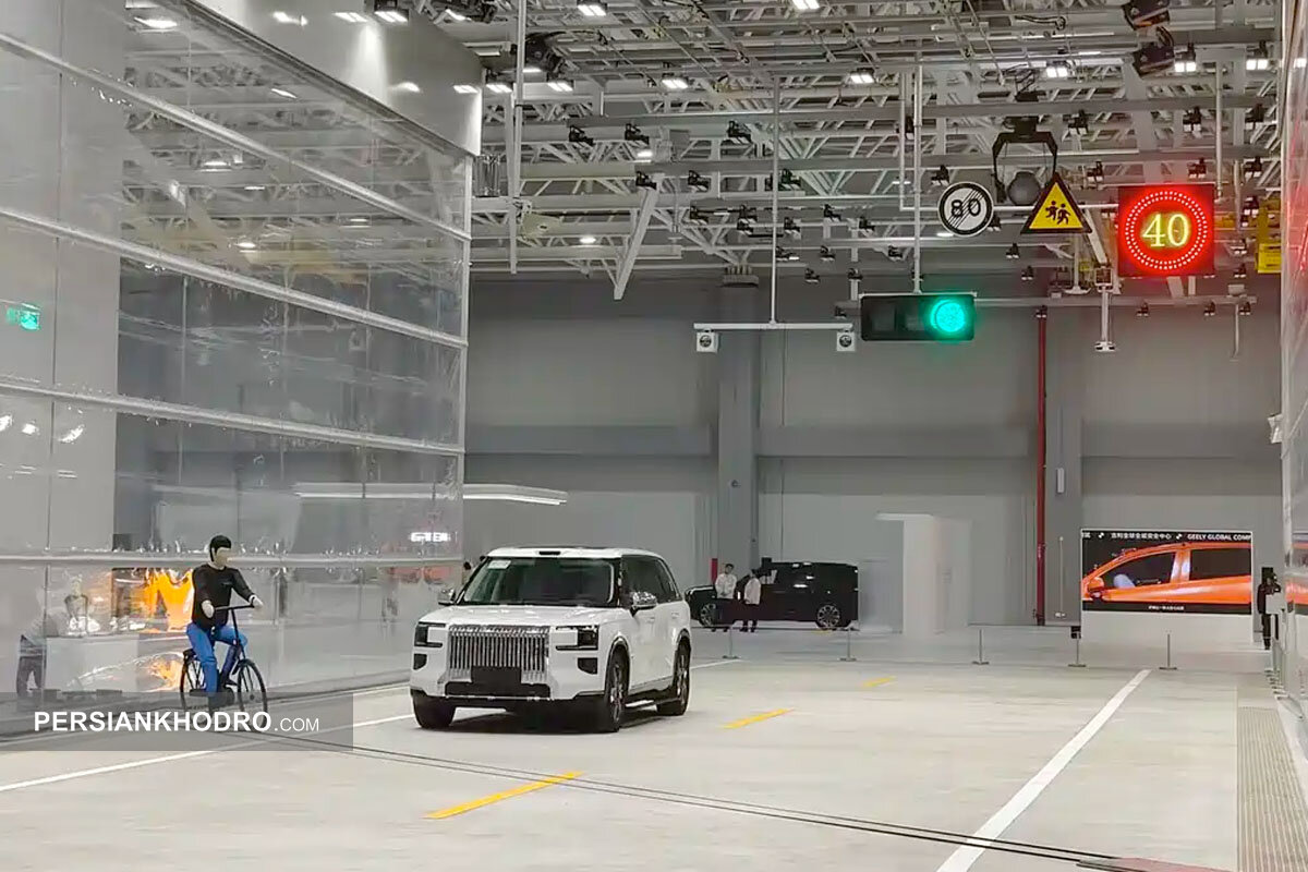 Wp Header Logo 2454.png