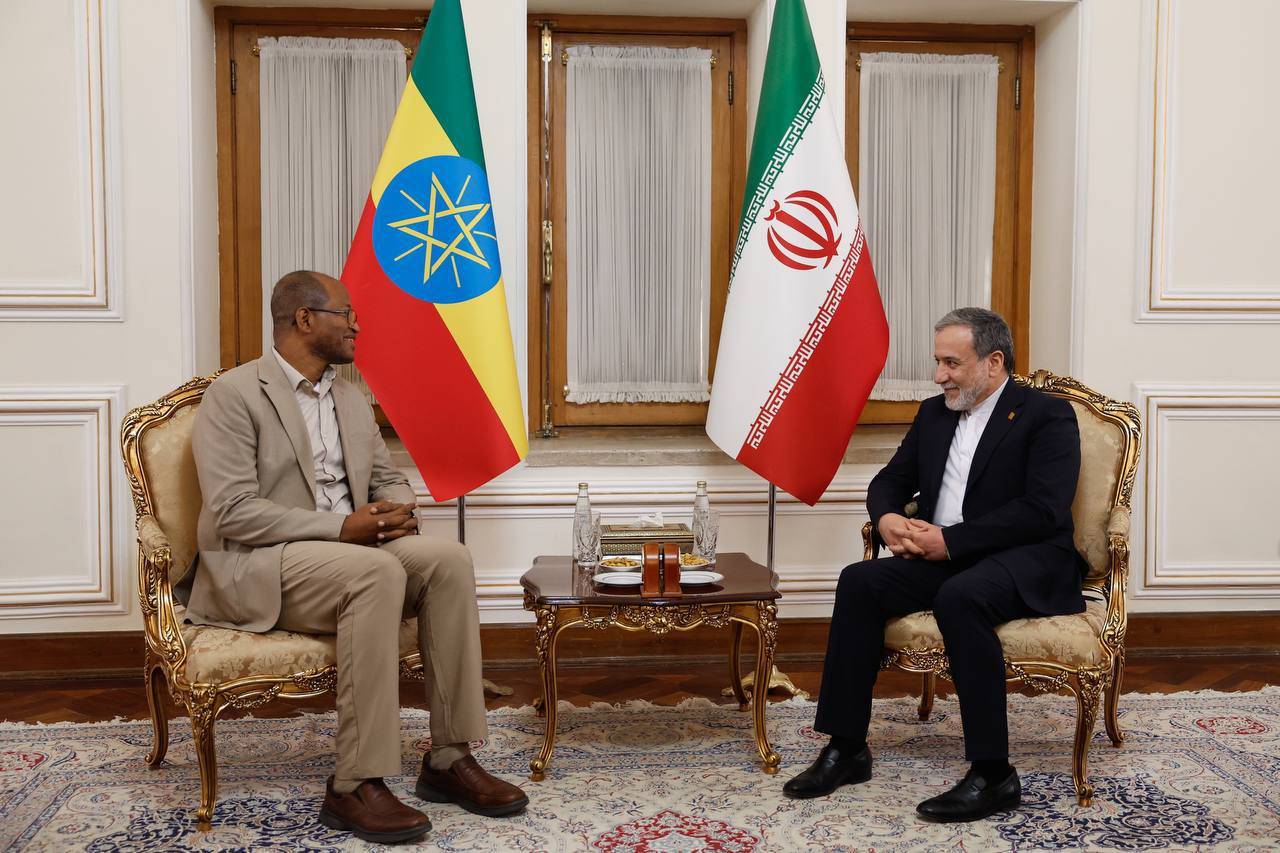 Wp Header Logo 2464.png