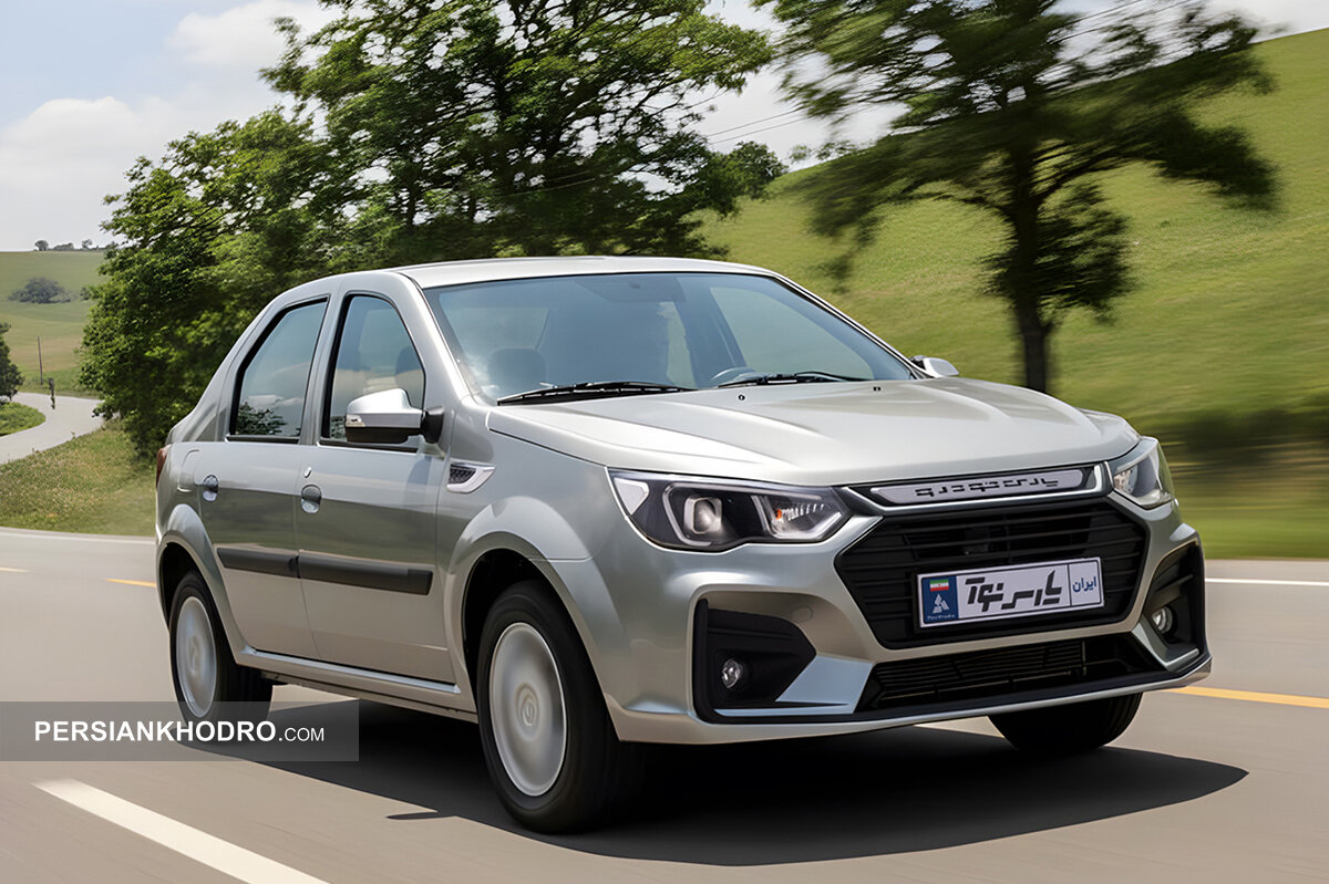 Wp Header Logo 2487.png