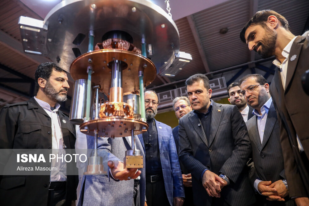 Wp Header Logo 2495.png