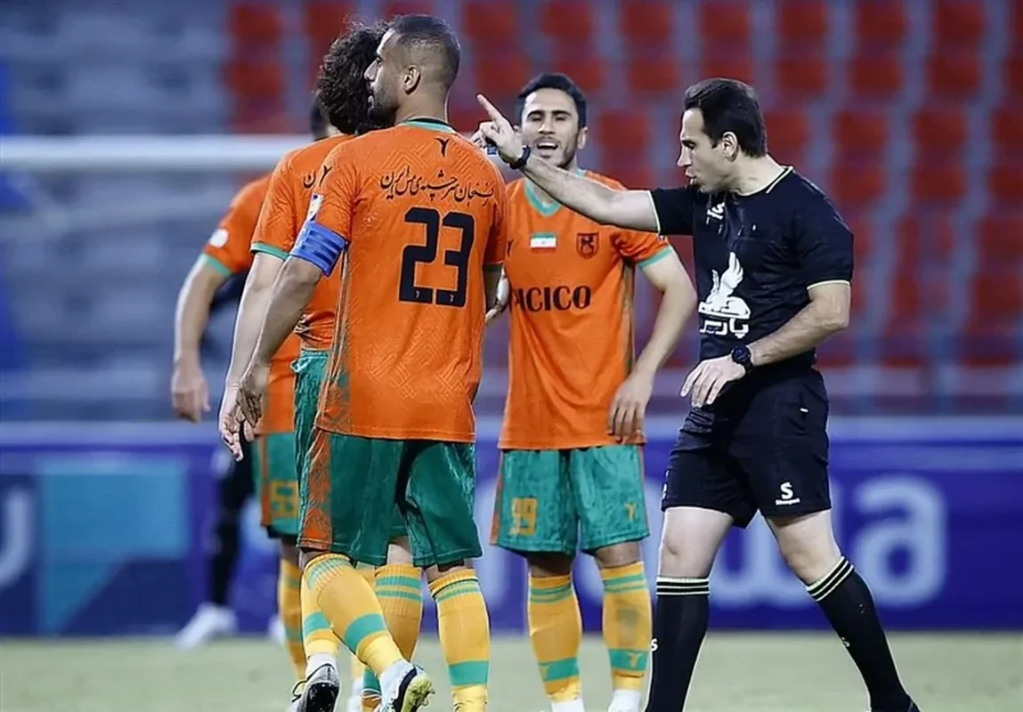 Wp Header Logo 2497.png