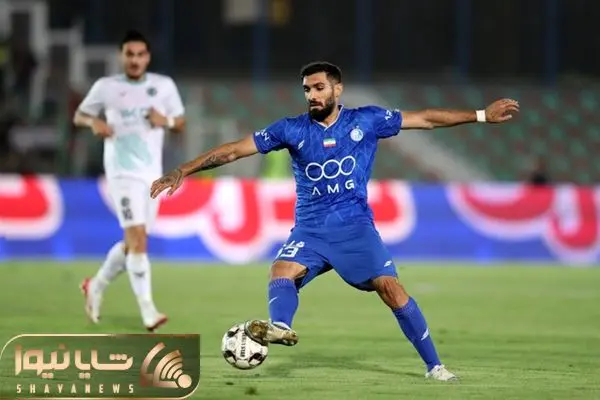 Wp Header Logo 2506.png