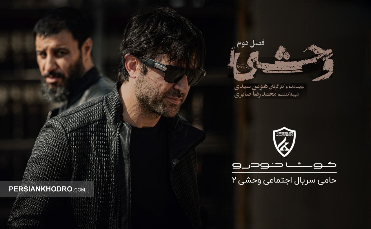 Wp Header Logo 2510.png