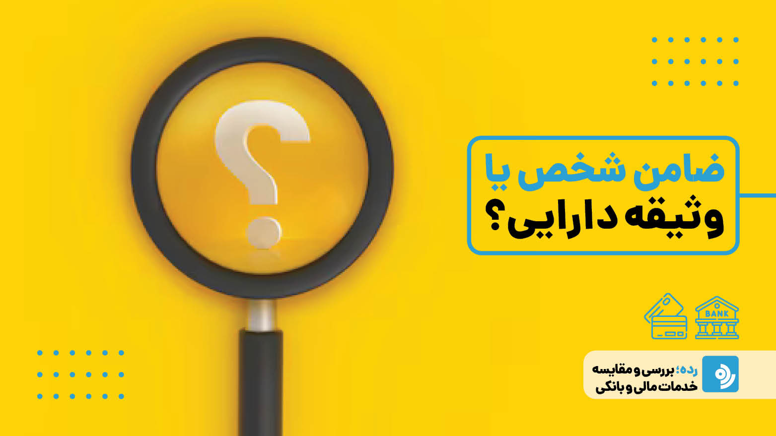 Wp Header Logo 2533.png