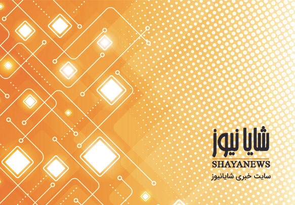 Wp Header Logo 2538.png