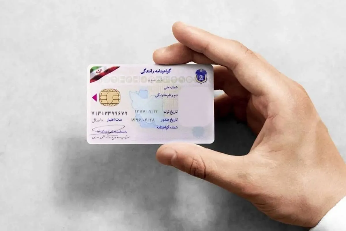 Wp Header Logo 2543.png