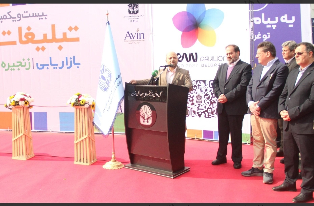 Wp Header Logo 2555.png