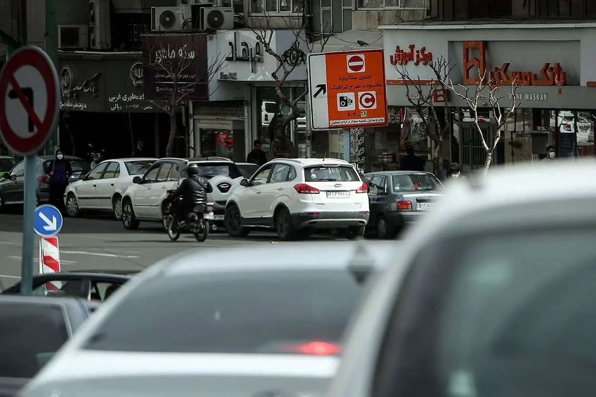 Wp Header Logo 2573.png