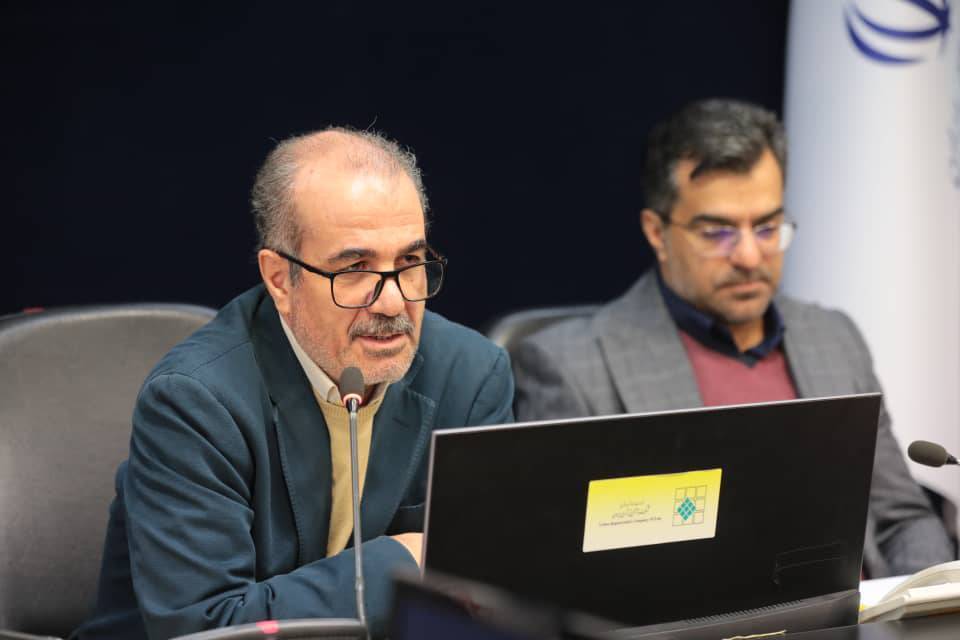 Wp Header Logo 2585.png