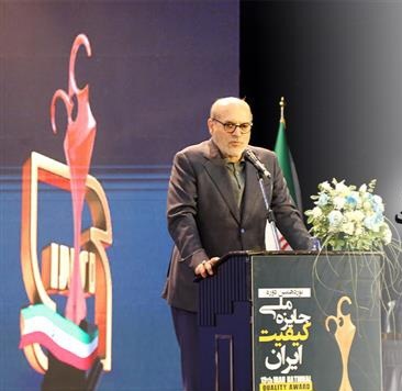 Wp Header Logo 259.png