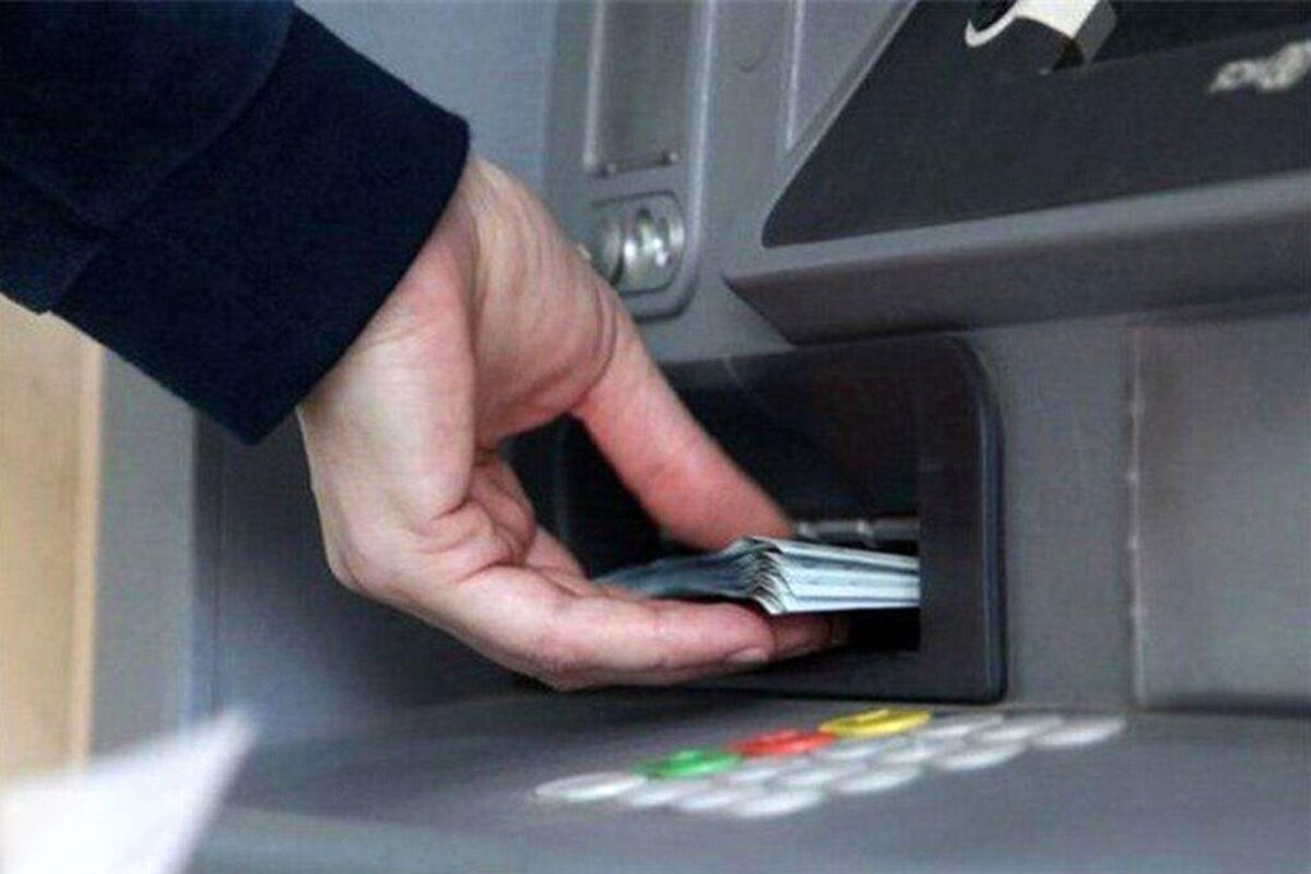 Wp Header Logo 2601.png