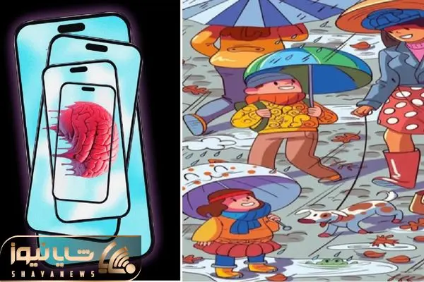 Wp Header Logo 2607.png