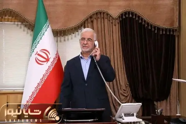 Wp Header Logo 2616.png