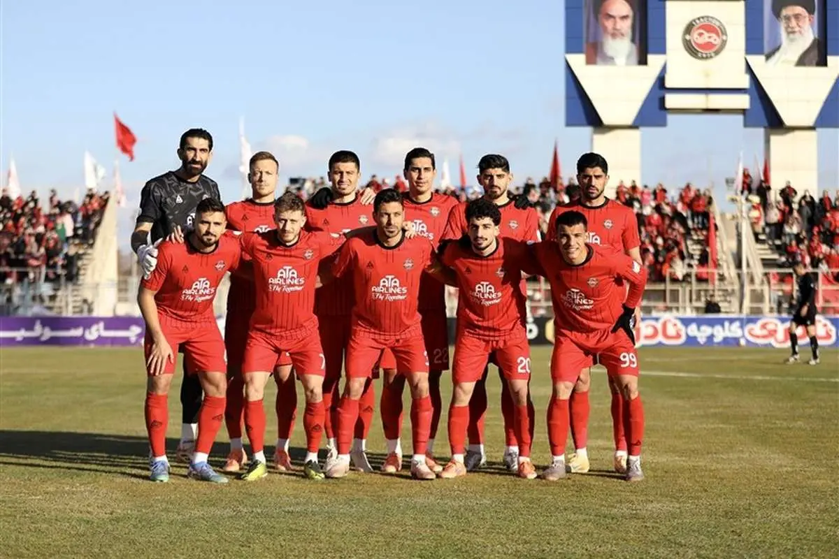 Wp Header Logo 2619.png