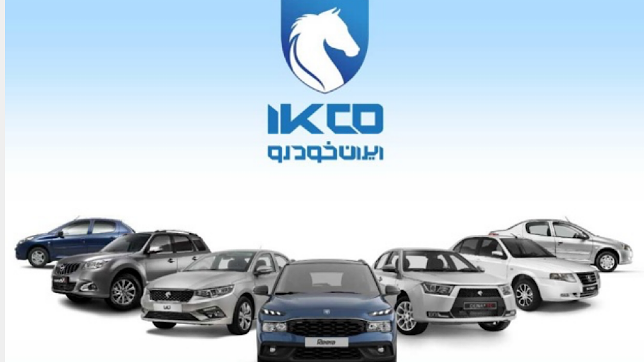 Wp Header Logo 2621.png