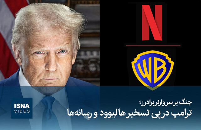 Wp Header Logo 2637.png