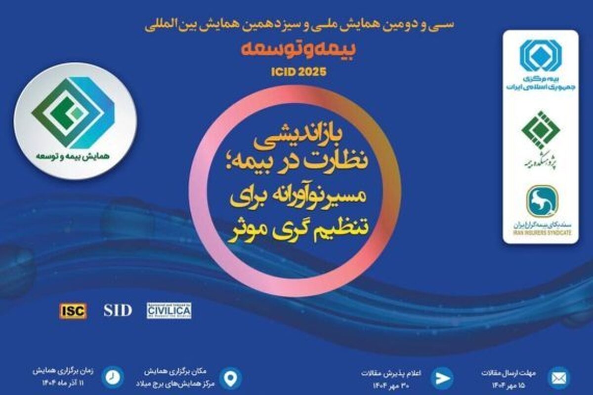 Wp Header Logo 264.png