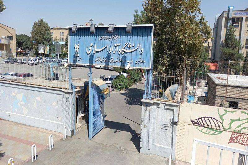 Wp Header Logo 2644.png