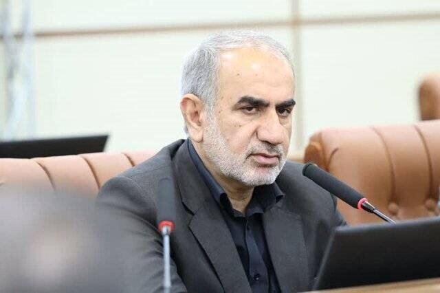 Wp Header Logo 2645.png