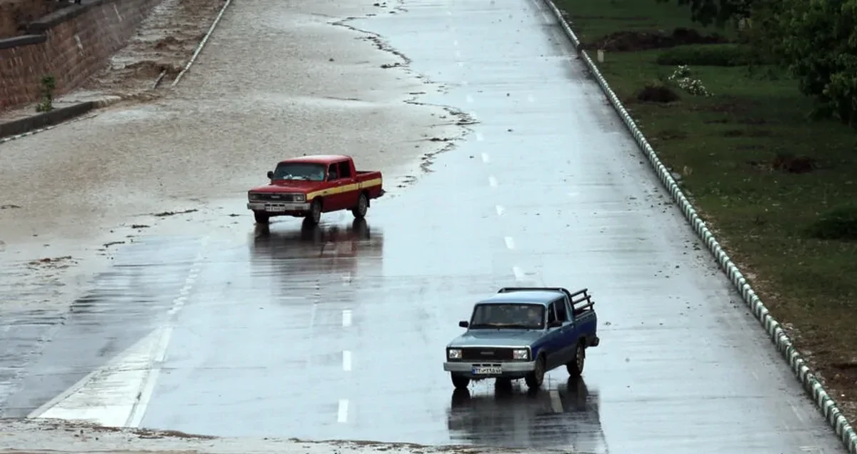 Wp Header Logo 2668.png