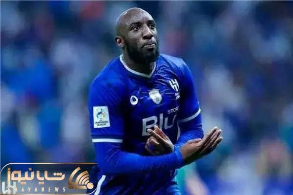 Wp Header Logo 2696.png