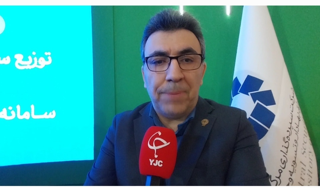 Wp Header Logo 2710.png