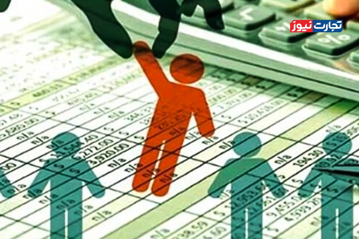 Wp Header Logo 2723.png