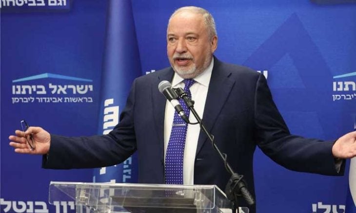 Wp Header Logo 2725.png