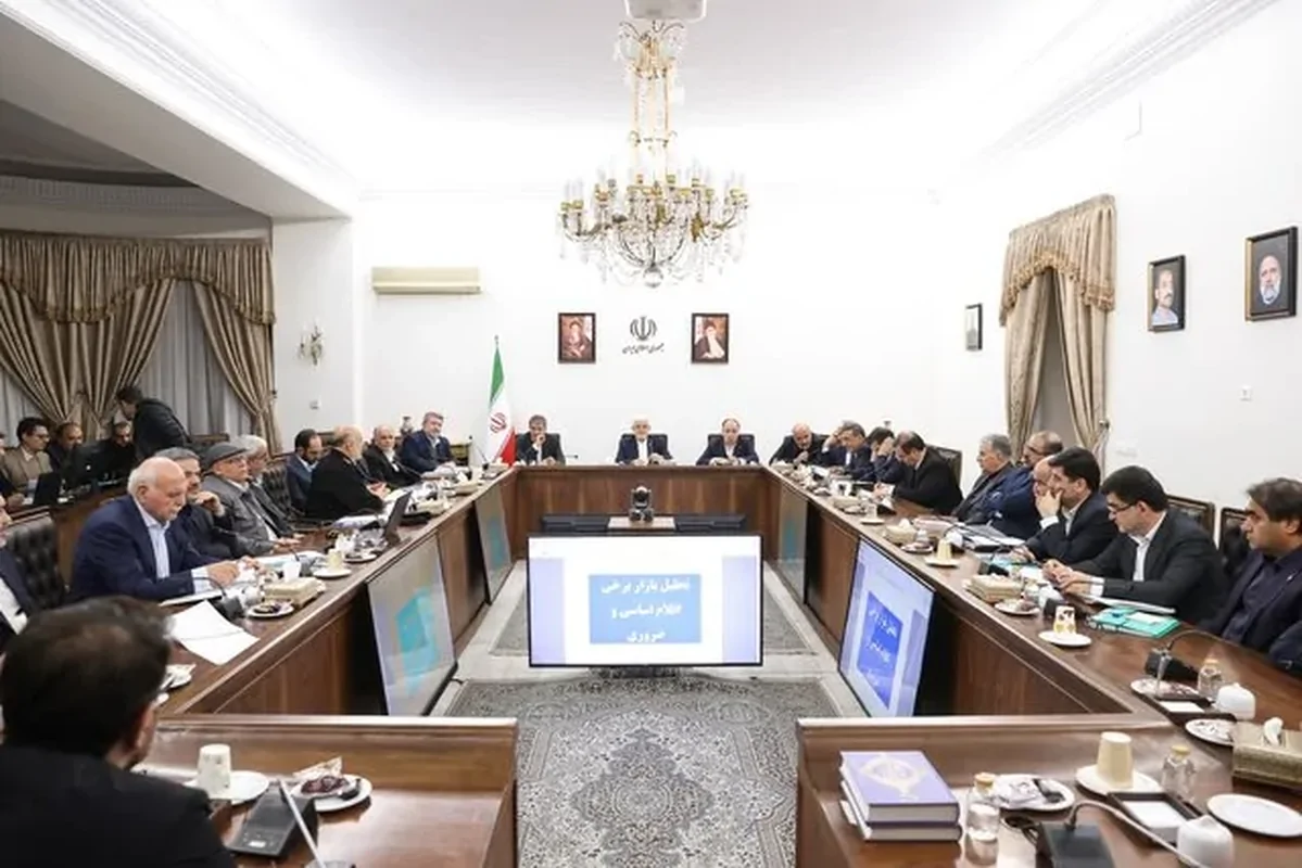 Wp Header Logo 2744.png