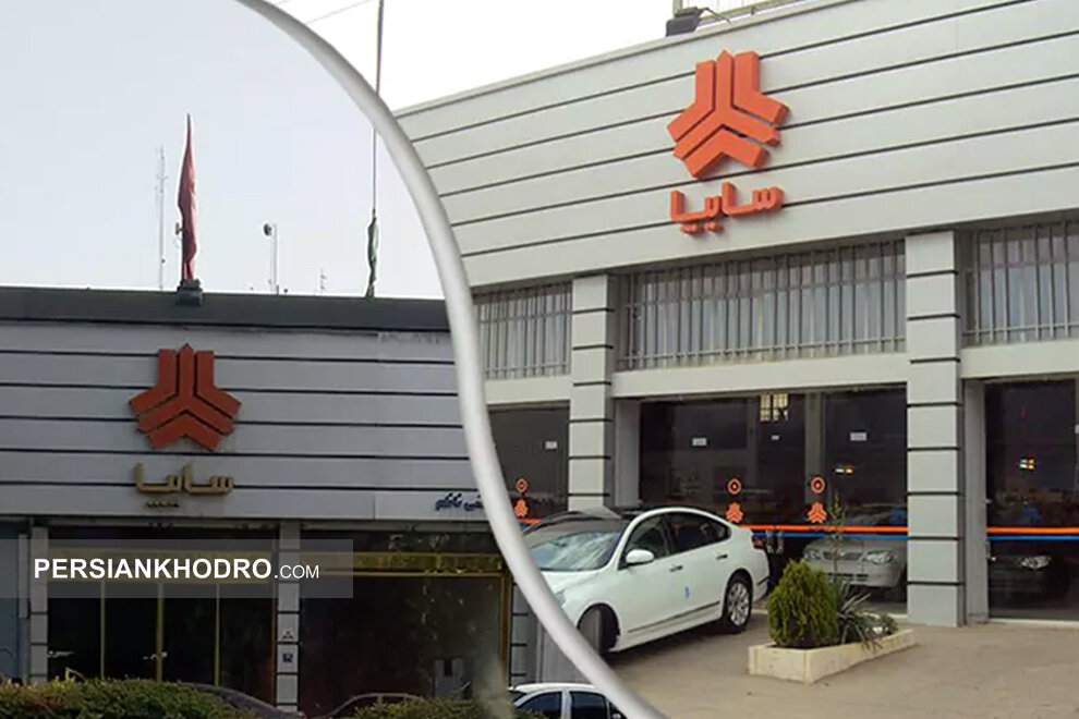 Wp Header Logo 2752.png