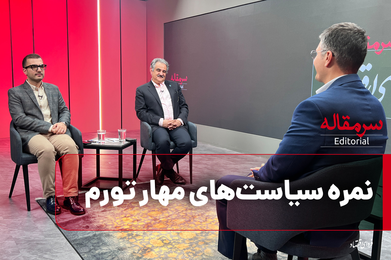 Wp Header Logo 2764.png