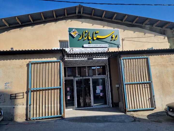 Wp Header Logo 2768.png