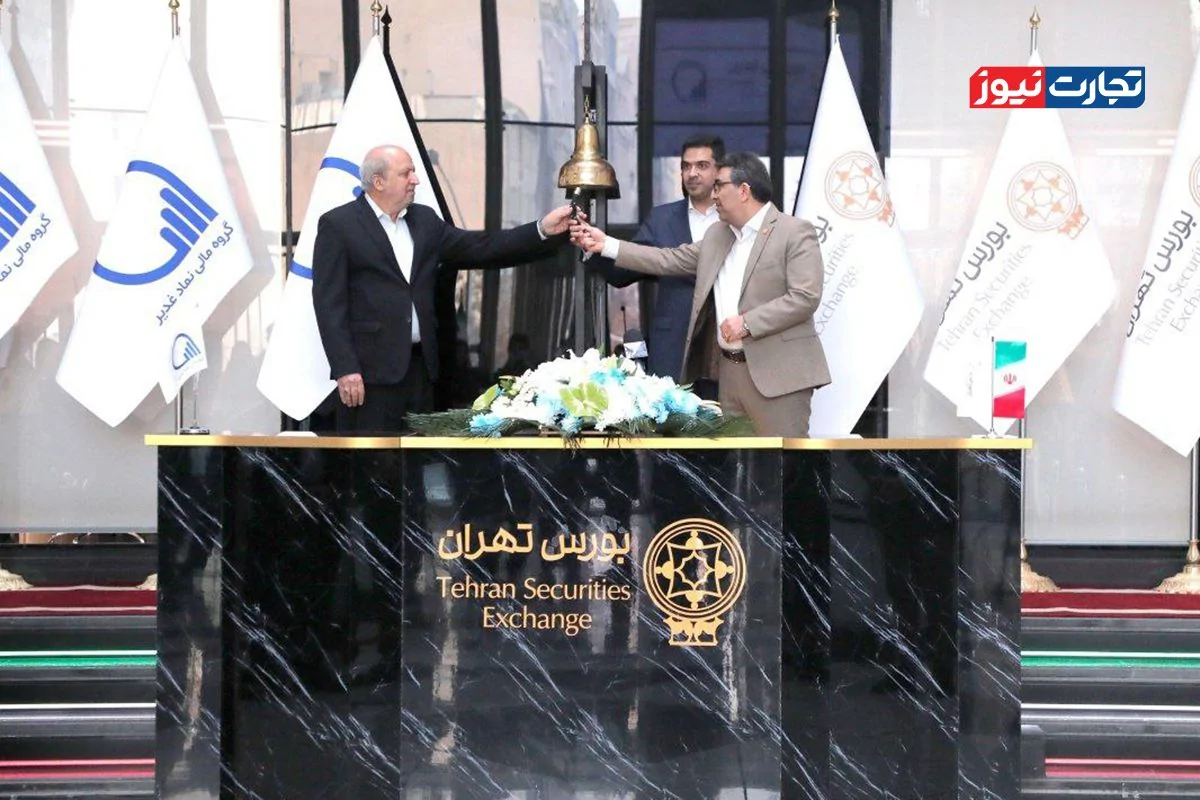 Wp Header Logo 2773.png