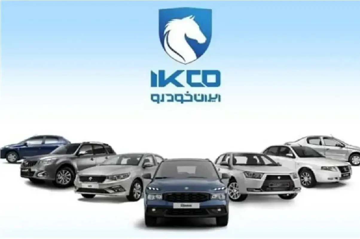 Wp Header Logo 2784.png