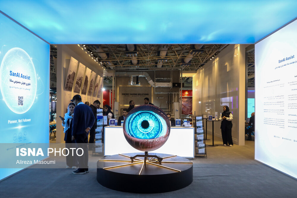 Wp Header Logo 2803.png