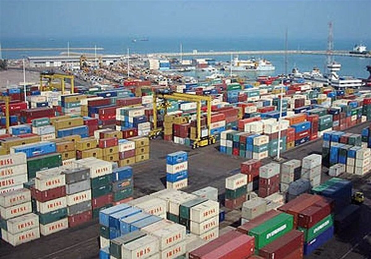 Wp Header Logo 2808.png