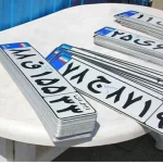 افزایش ساعت کار مراکز تعویض پلاک در تهران و استان‌های پرتردد