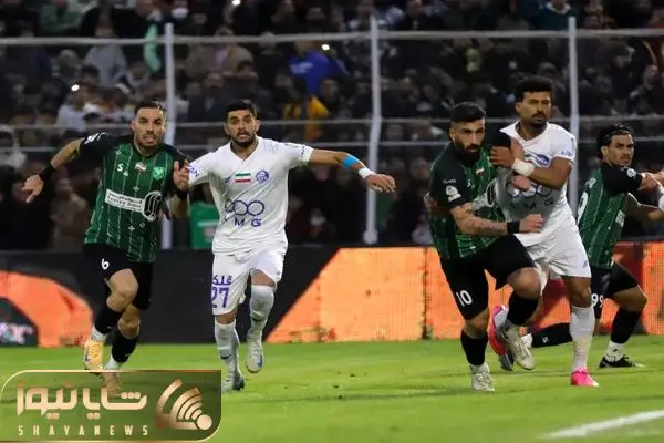 Wp Header Logo 2853.png