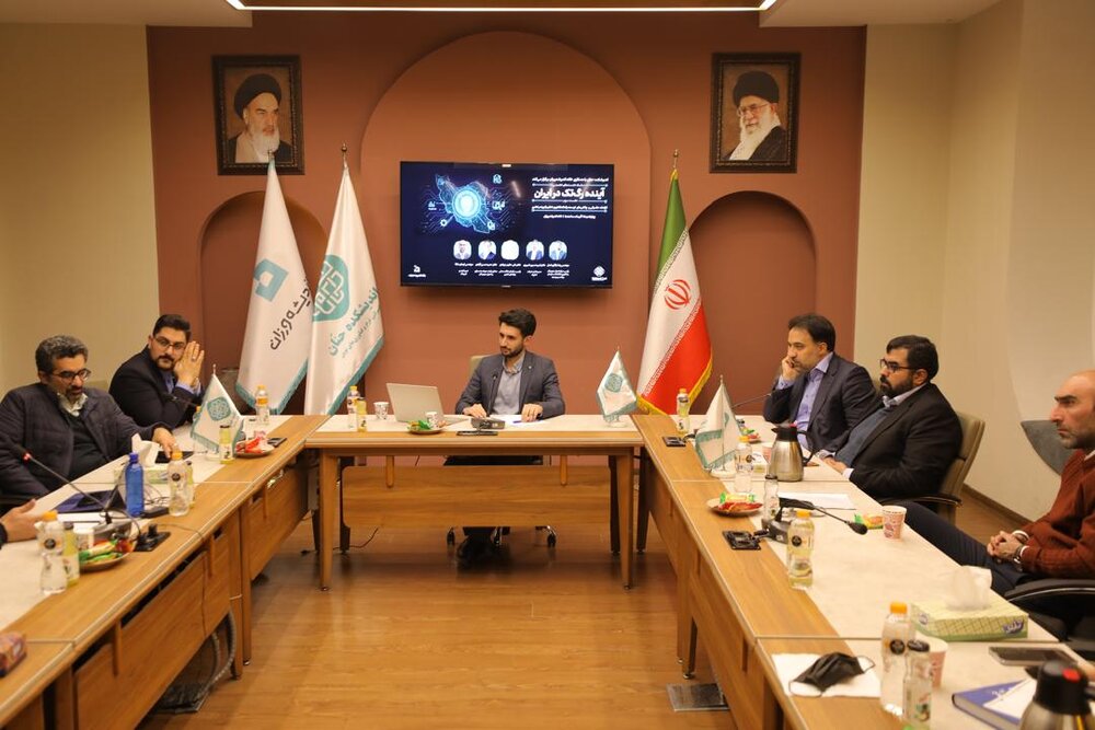 Wp Header Logo 2856.png