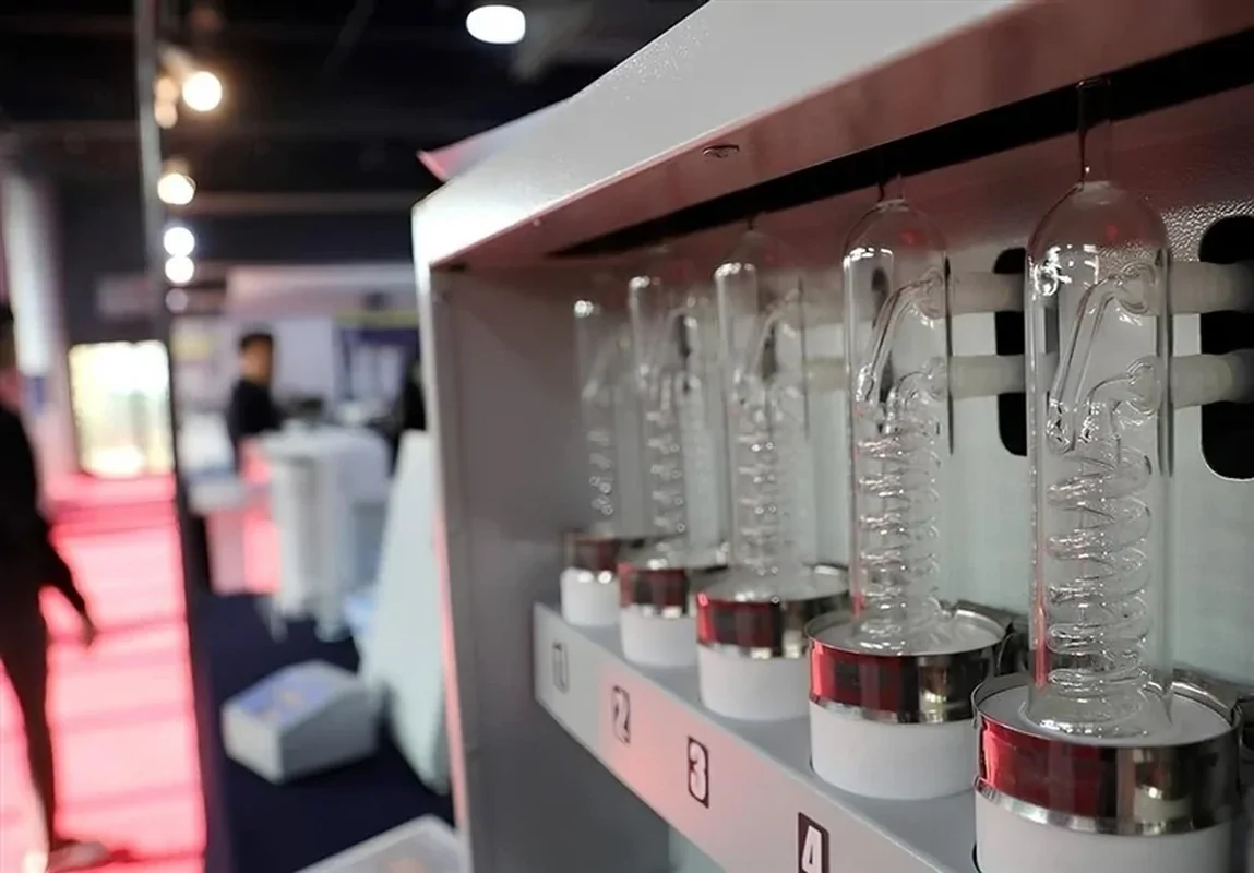 Wp Header Logo 2889.png