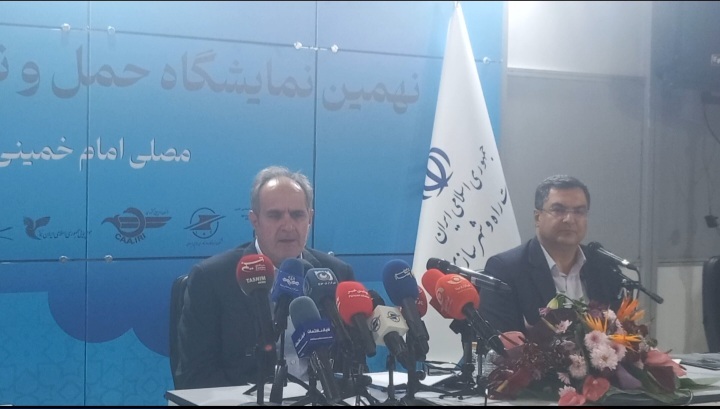 Wp Header Logo 2900.png