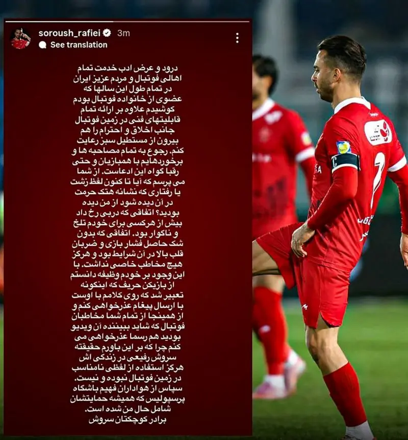 Wp Header Logo 2902.png