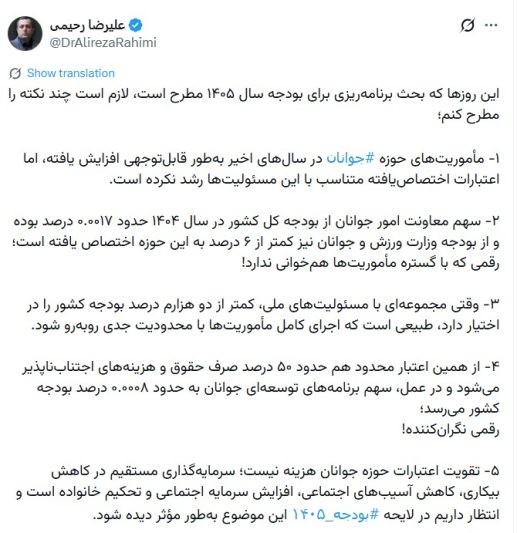 Wp Header Logo 2906.png