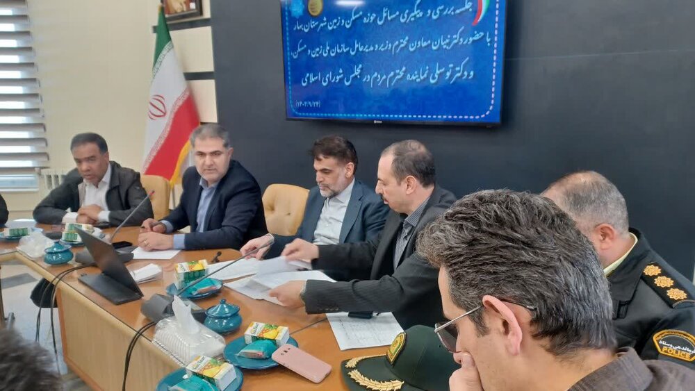 Wp Header Logo 2911.png